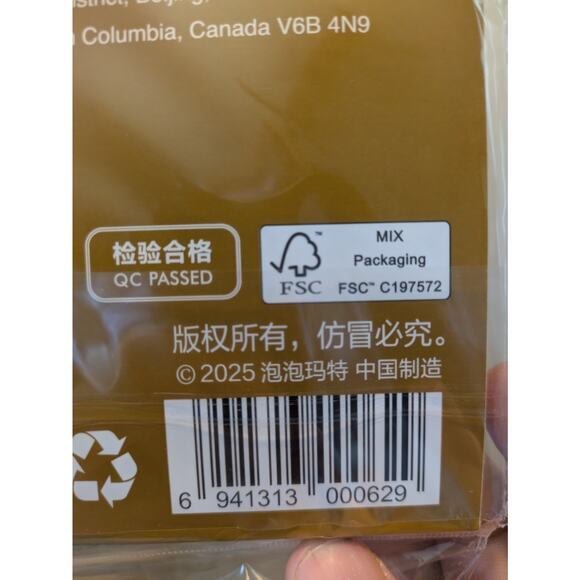 Authentic LABUBU The Monsters Fuzzy Backpack Membership Exclusive - RARE - Picture 15 of 16